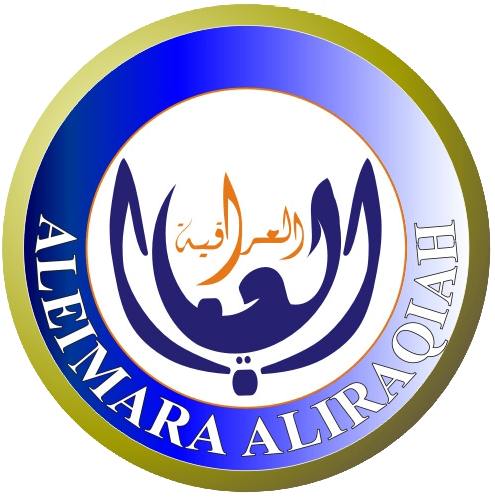 ALEIMARA ALIRAQIAH Co.-For General Contracting